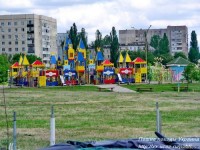 Южноукраинск детский городок