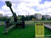 Южноукраинск музей военной техники